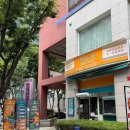 분당수내2-A-9 | 분당 수내역 면계옥 내돈내산 주말 점심 주차장 후기 | 말복 맞아 먹은 냉면과 닭곰탕