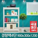 895 이미지