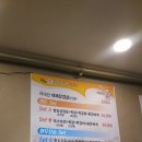 뚱브라더스 이미지