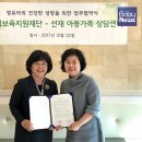 푸르니서초 이미지