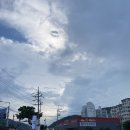 홈마트(송추점) 네이버블로그