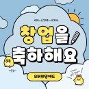 팀애드 네이버블로그