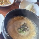 세화갈비함덕