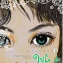 마녀푸드 이미지