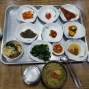 산내할인마트 이미지