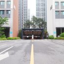 e편한탑공인중개사사무소 이미지