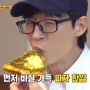 빽보이피자 이미지