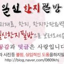 서암로 이미지