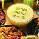 수원상사 이미지