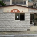 연꽃마을태평아파트2단지 이미지