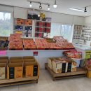 금수레농수산
