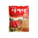 씨제이제일제당주식회사 이미지