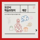 ITQ 자격증으로 엑셀 초보 탈출 이미지