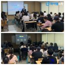 메가수학교습소 이미지