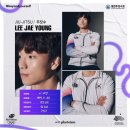 마천거여와이어주짓수