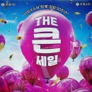 더살리미 이미지