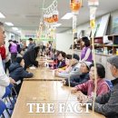 대흥동 경로당 이미지