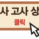 바른렌트카 이미지