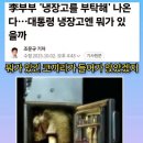 22시간 밝혀라. 이미지