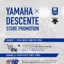 YAMAHA X DESCENTE store promotion 이미지