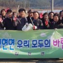 진주 지내천 경남도민신문