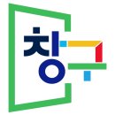 창구 이미지