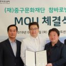 참바로병원 이미지