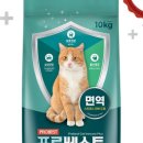 베스트모아몰
