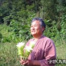 성원오리 이미지