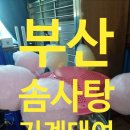 훈민기획