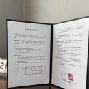 푸른피아노교습소 - 관악구 낙성대역길 35 | 푸른피아노교습소