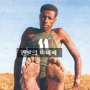 형제호프 브런치