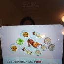 북경 | 수원 베이징덕 우루루 인계점 우루루 시그니처 북경오리 set 내돈내산 솔직후기