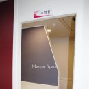 봉선화의원 이미지