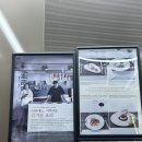 르블루나