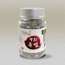 가포로 이미지