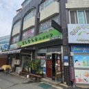 옥향식당 이미지