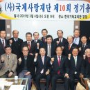 플레지