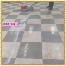 하나종합자재 이미지