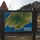 청천호 둘레길 주차장 이미지