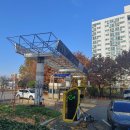 부평공원1 이미지