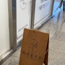 미채울공간