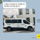 유구제일오토바이 | 2025 나트랑 (3) :: 리조트에 콕 박혀서 안 나오기 >.< 요가클래스, 조식, 더아남 버거, PT fruits, 센스파