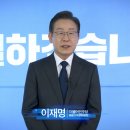 지지 - 해남군 | 지지