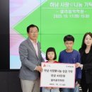 샐리음악학원 이미지