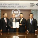 한양코리아 이미지