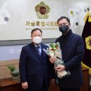 다난한의원 이미지