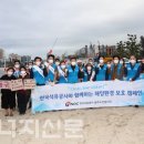 동구정화