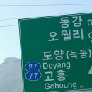 벌교센터-1 이미지