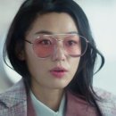 럭희